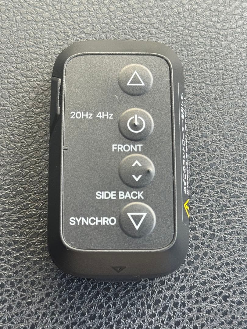 SIXPAD コアベルト専用コントローラー se-bt-00a