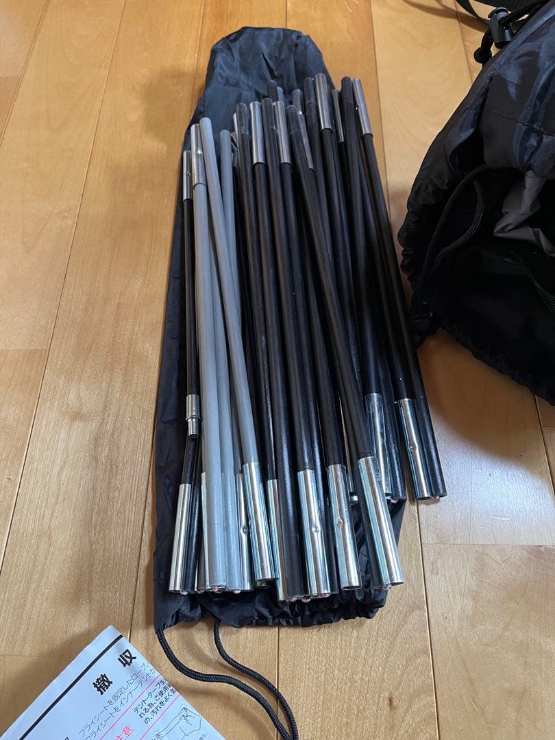 Coleman ツーリングドーム エアー/LX+　テント　コールマン