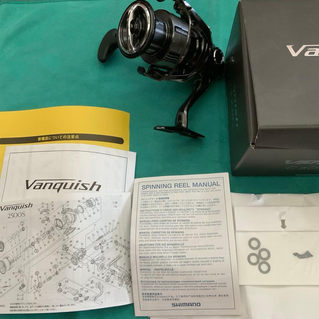 シマノ スピニングリール 23ヴァンキッシュ C3000XG