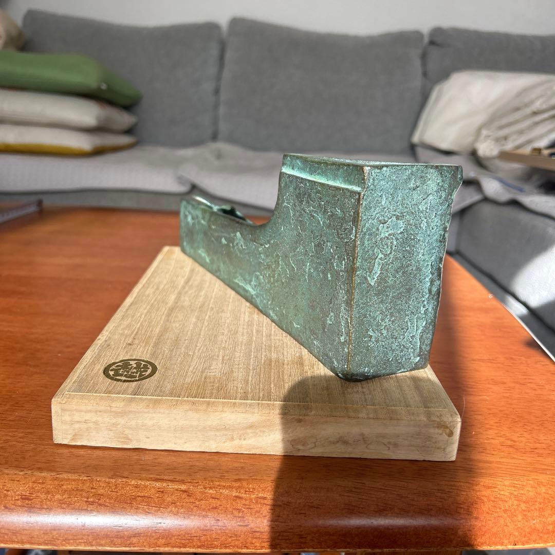 瑞峰堂　大森孝志 作　青銅 ブロンズ蝶 花瓶 花器 銅器1700g