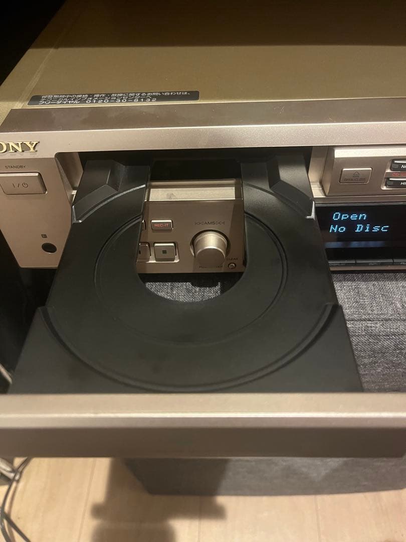 MXD-D3 SONY MDデッキ MDレコーダー CDプレーヤー CDデッキ