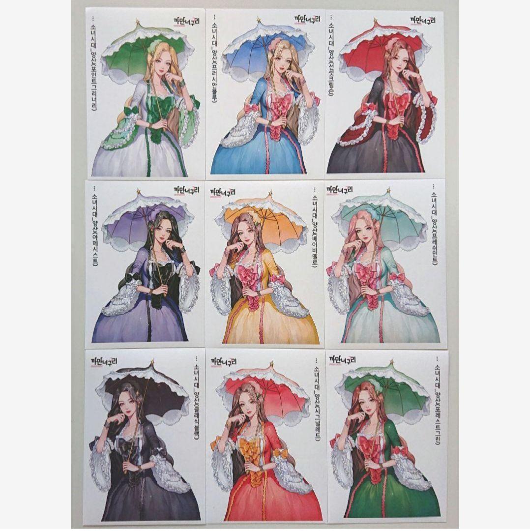 【在庫ラスト】海外 女の子ステッカー 人物ステッカー K23