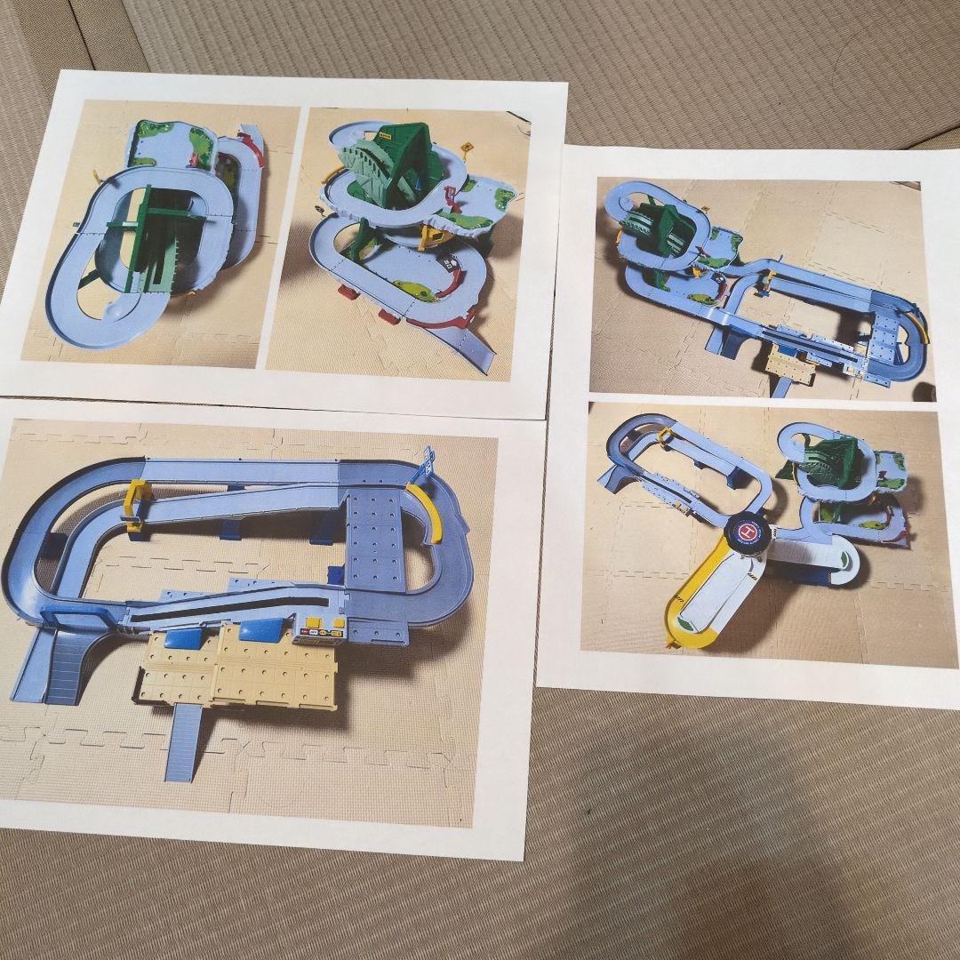 トミカワールド　まとめ売り　箱無し