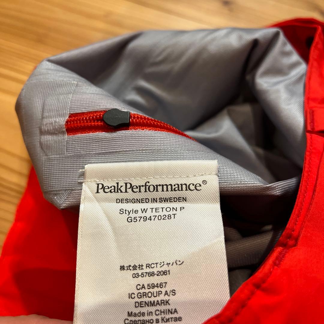 ⭐︎超美品⭐︎PeakPerformance GORE-TEX S/M