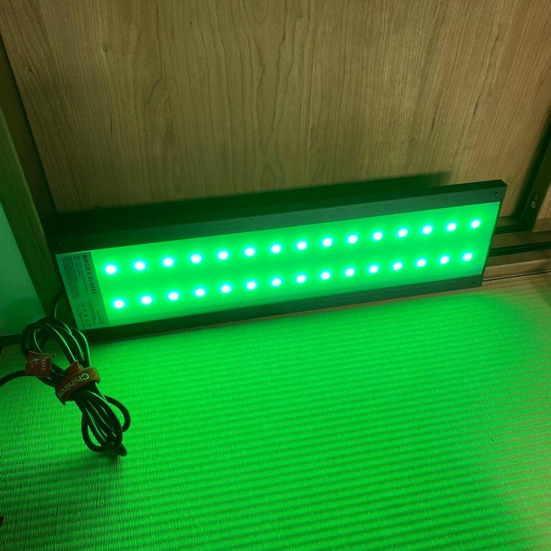 ライト・照明器具 Chihiros WRGBII SLIM 45