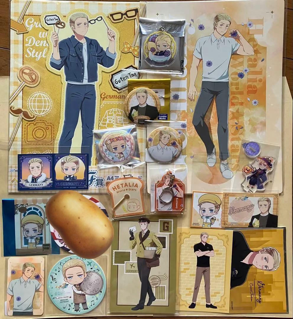 ヘタリア ドイツ まとめ売り