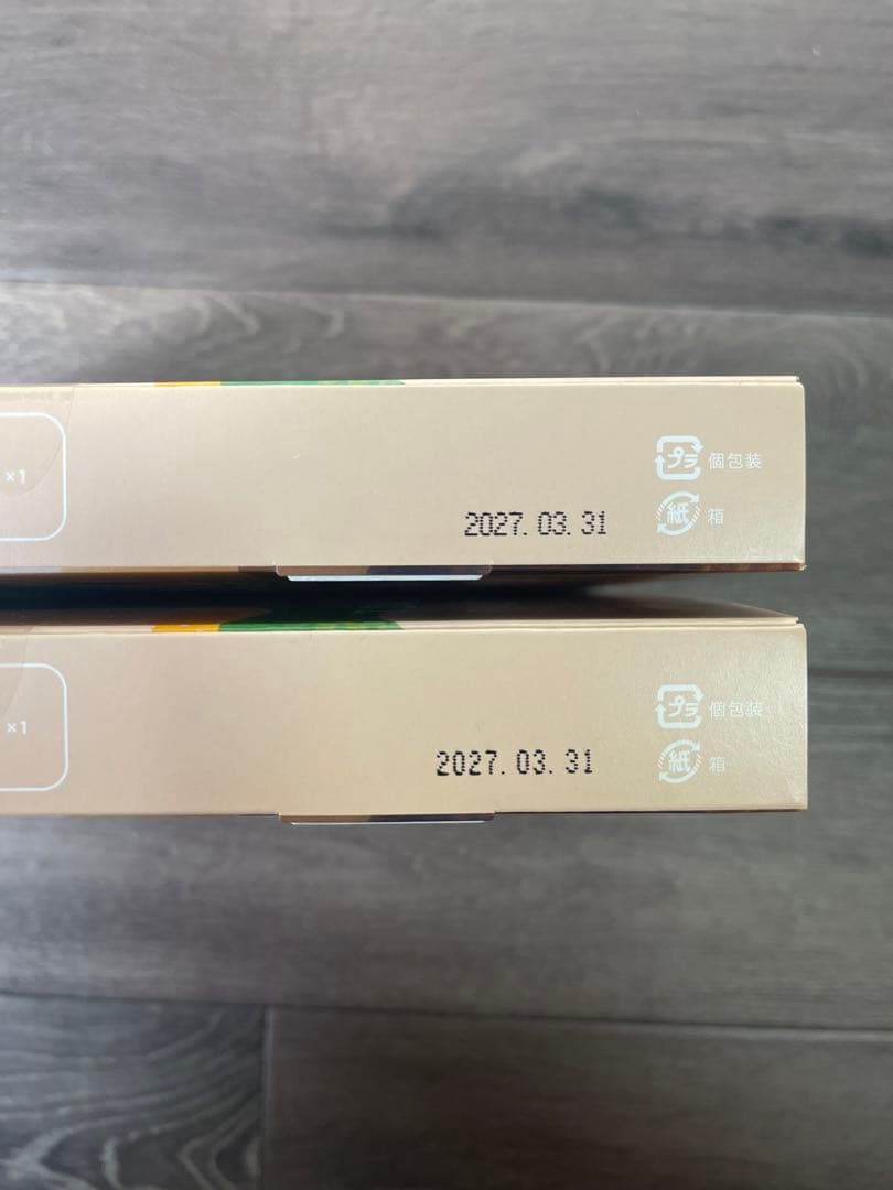 Befas 7DAYS ファスティング2箱セット