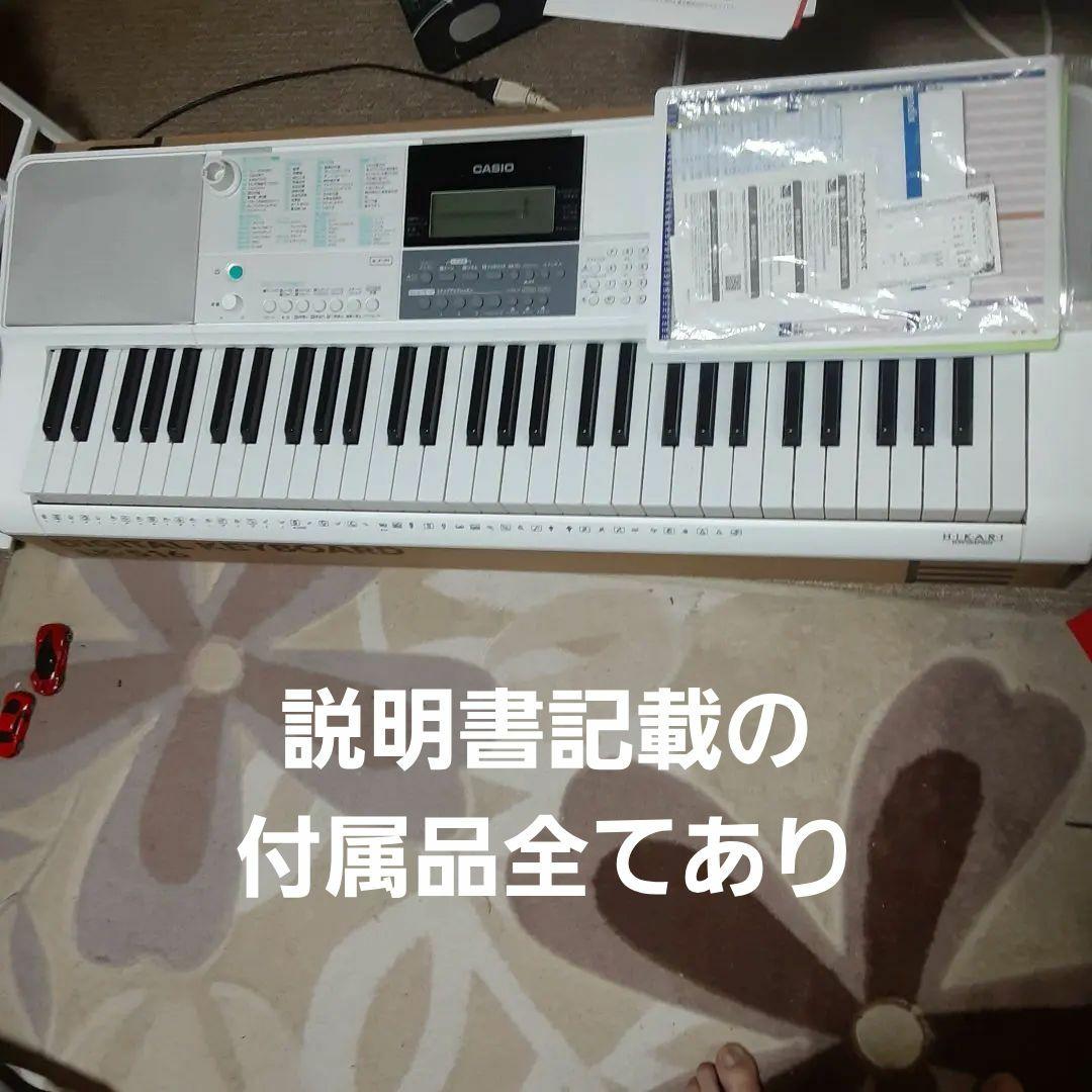 CASIO LK-516 デジタルキーボード 付属品全て完備…