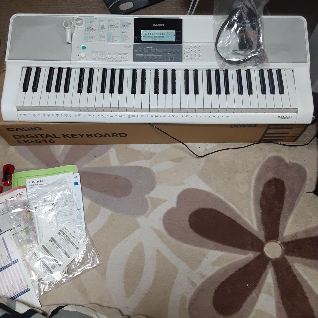 CASIO LK-516 デジタルキーボード 付属品全て完備…