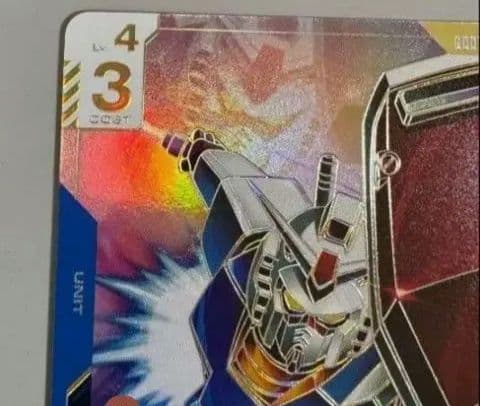 ガンダムカードゲーム LR++ スーパーパラレル ニュータイプライジング