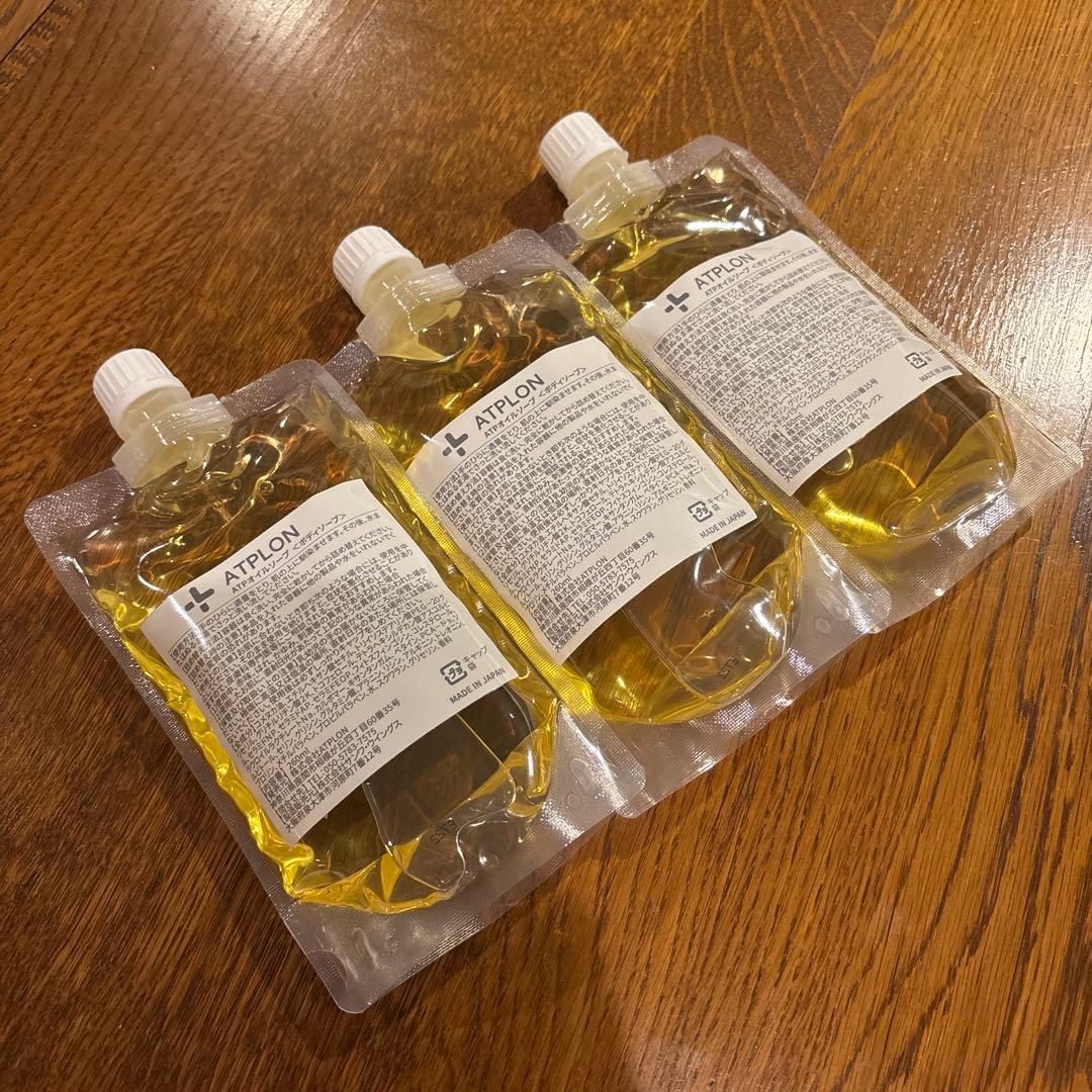 ATPLON ボディソープ オイルタイプ 260ml 3個セット