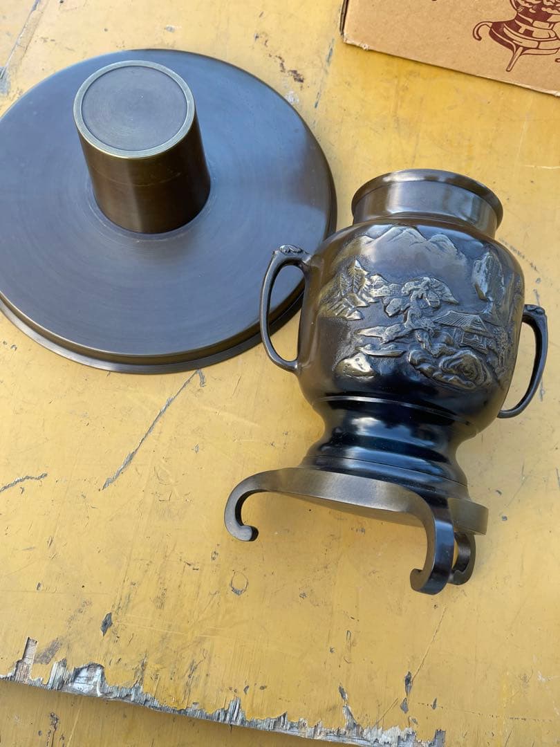 青銅製エングレーブ火鉢