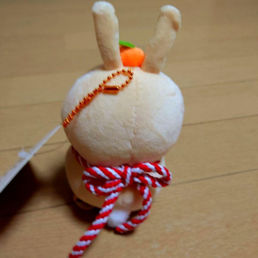 ♡*様 ちいかわぬいぐるみ8点セット