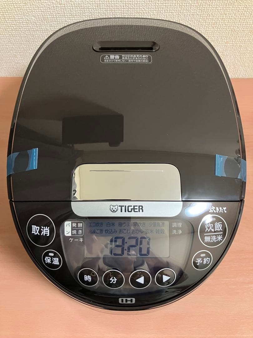 【新品】タイガー 炊飯器 IH 5.5合炊き JPW-D100T ブラウン