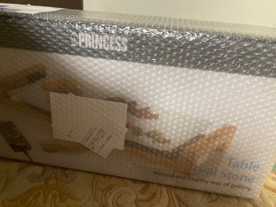 【新品未開封】PRINCESS Table Grill Stone 103033