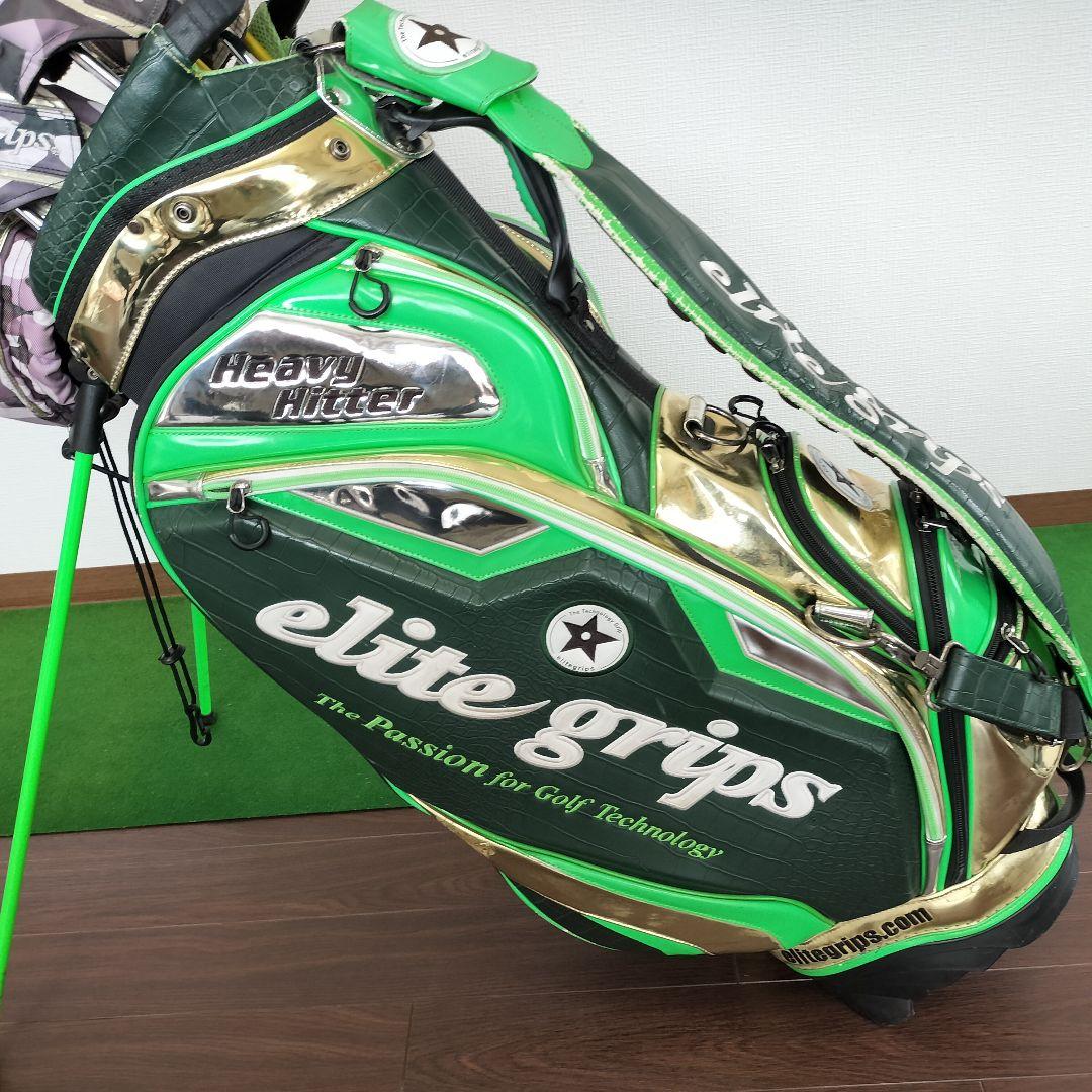 エリートグリップ 限定スタンドキャディバッグ ヘッドカバー付き