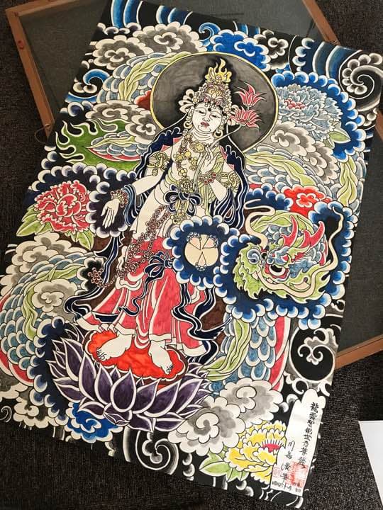 騎龍観音 龍雲聖観世音菩薩 川島廣筆 刺青 入墨 文身 仏像 龍 竜ドラゴン仏画