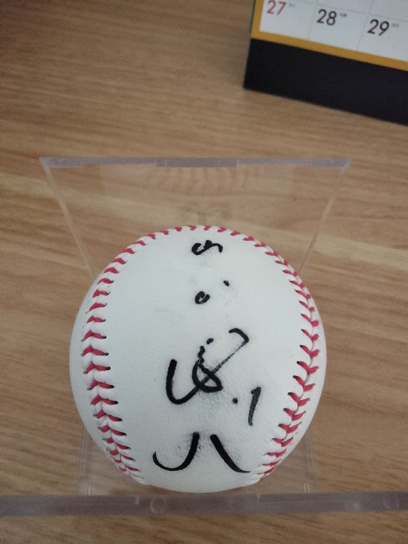 山田哲人選手　＃1　直筆サインボール