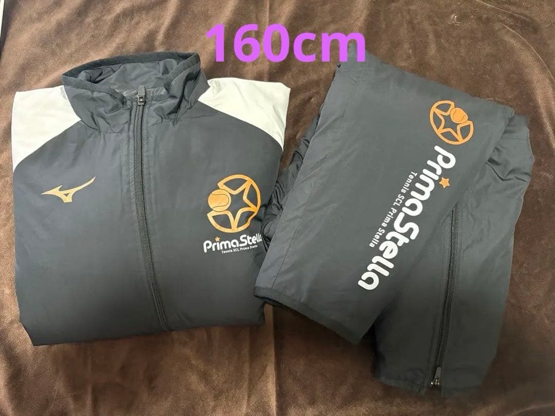 プリマステラ　テニス160cm 上下セット