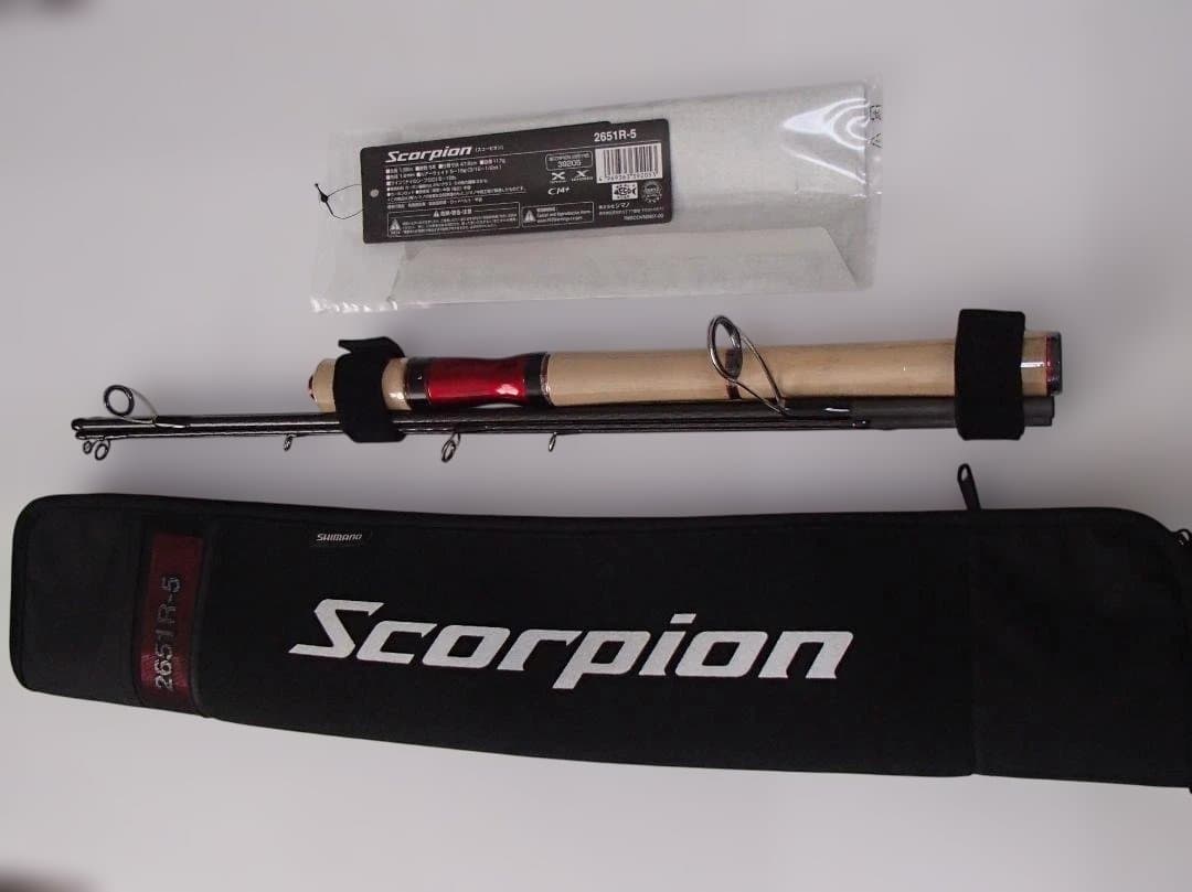 【未使用】シマノ スコーピオン 2651R-5 (5ピース)
