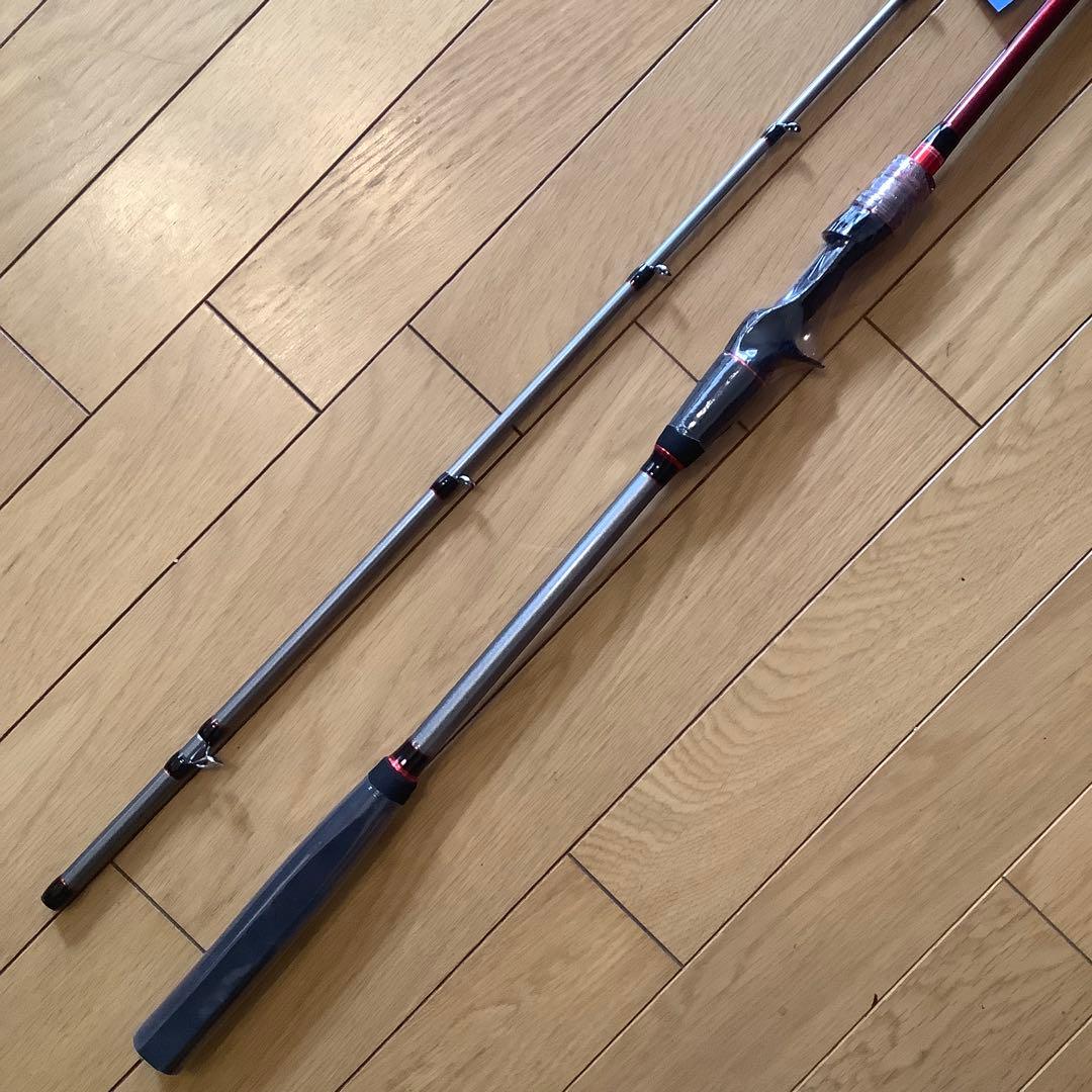 青物　大物1.75m MAX300g2ピースロッド&カウンター付ベイトリール