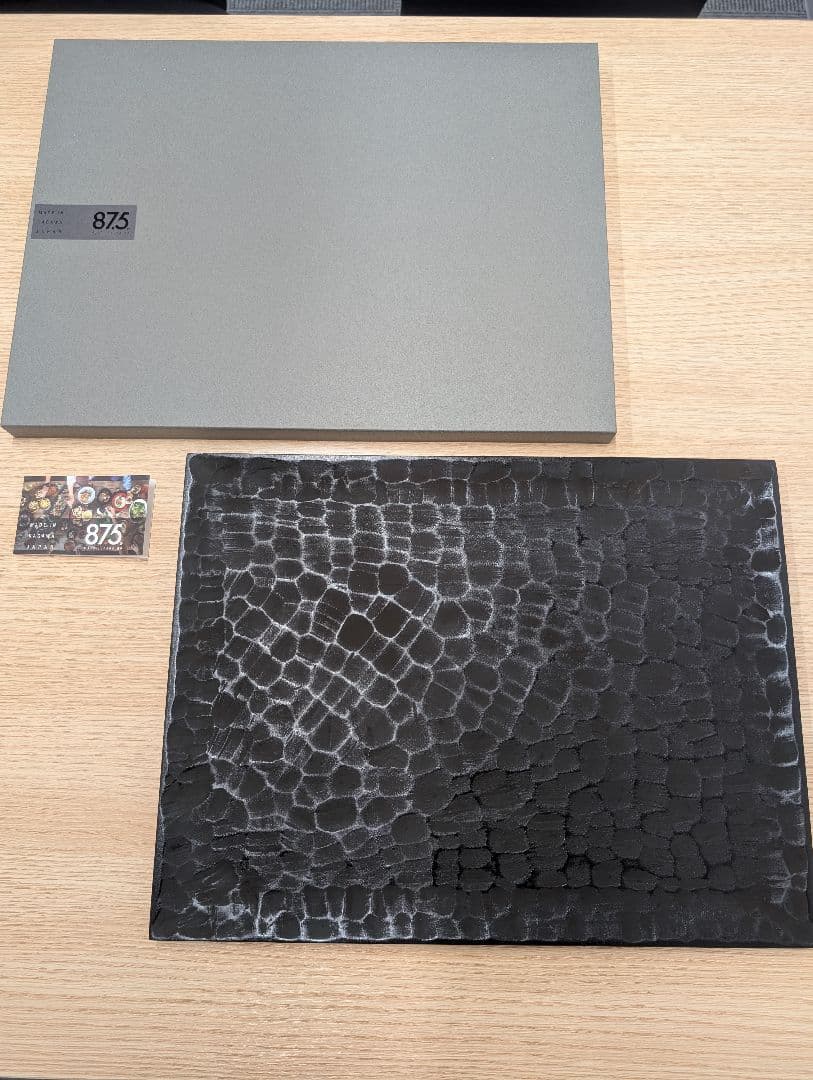 875 漆器 黒い盆 木目調