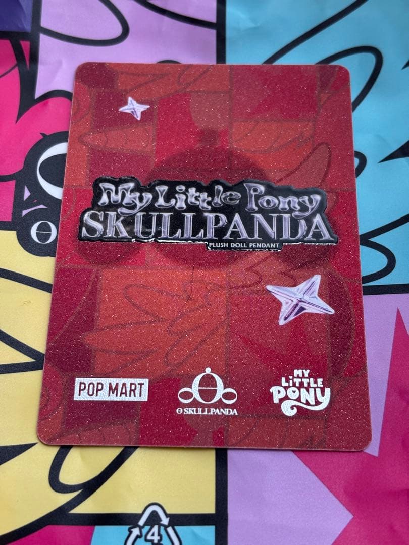 SKULLPAND Sunset Shimmer シークレット