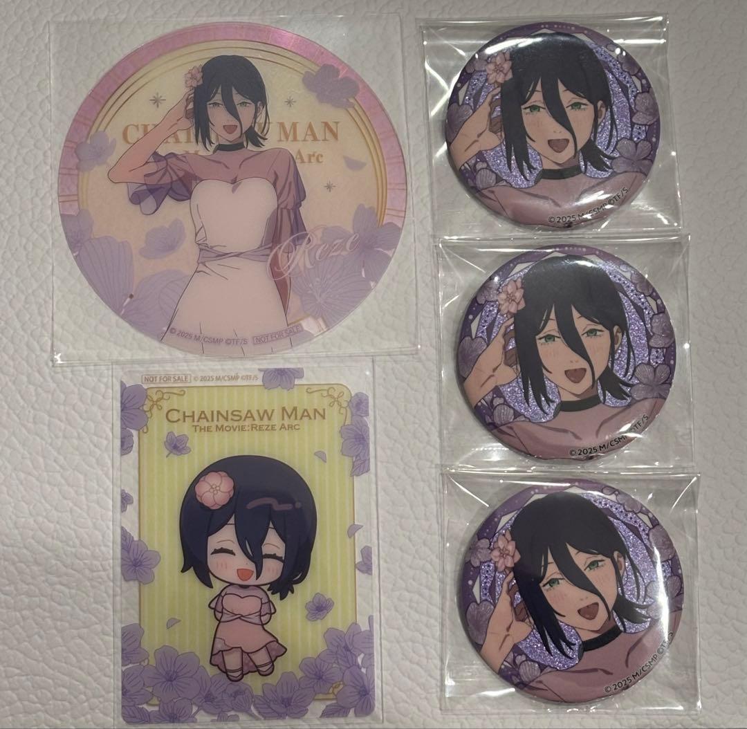 チェンソーマン プリンスホテル 缶バッジ コースター クリアカード レゼ