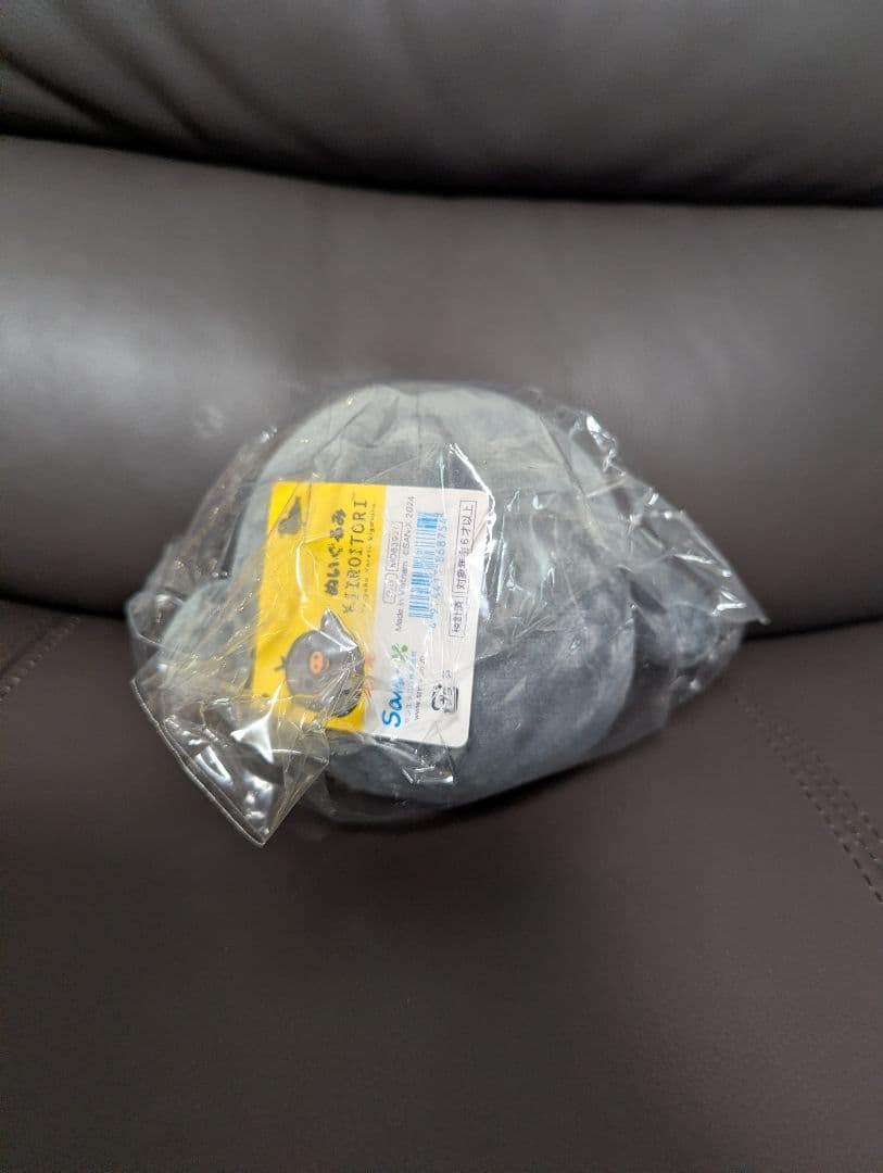 キイロイトリ ロフト ぬいぐるみ ブラック