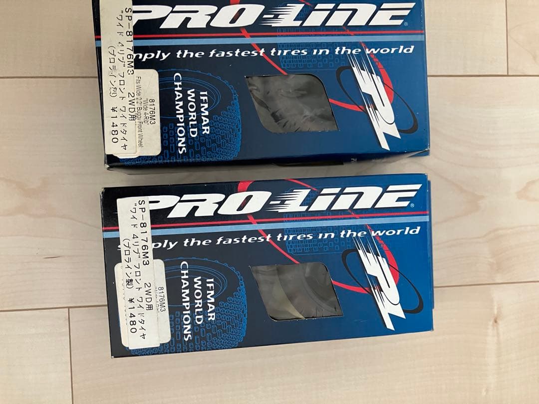 タミヤ ダイナストーム オフロードRC