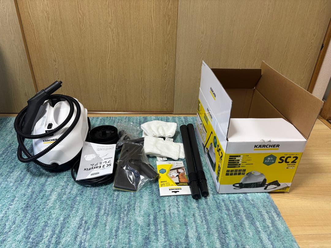 未使用✨KARCHER スチームクリーナー SC2EasyFixプレミアム 本体