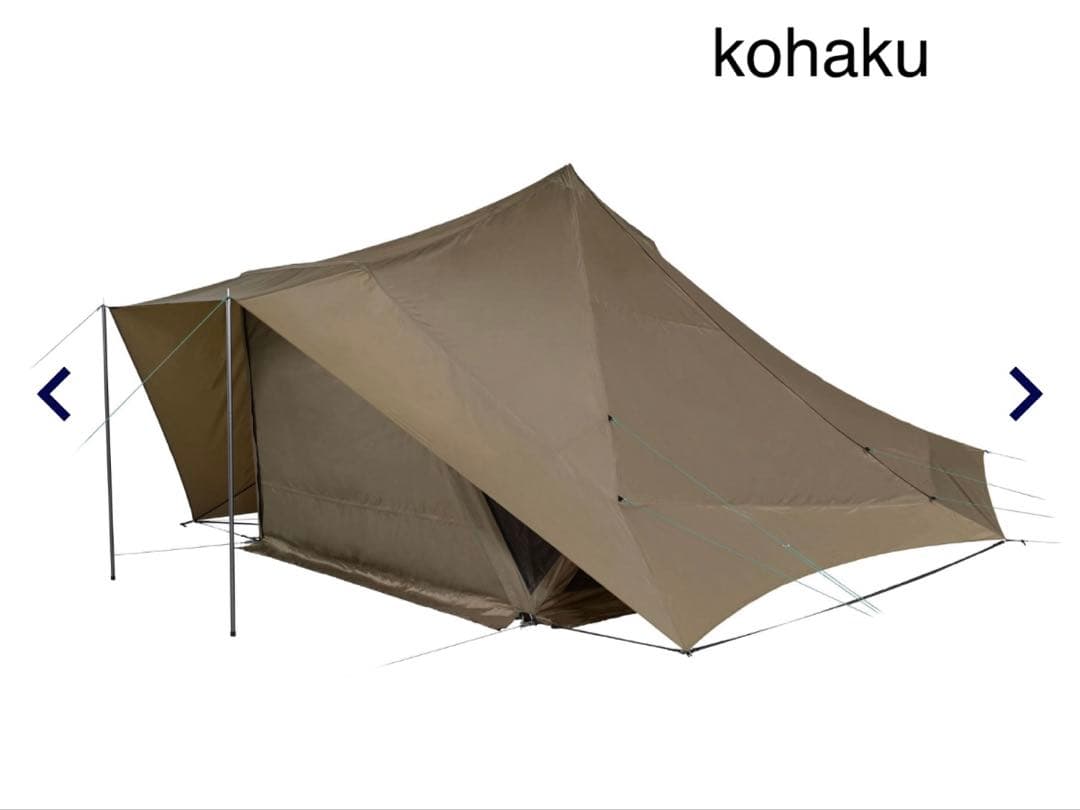 yozora kohaku テント　ゼインアーツ