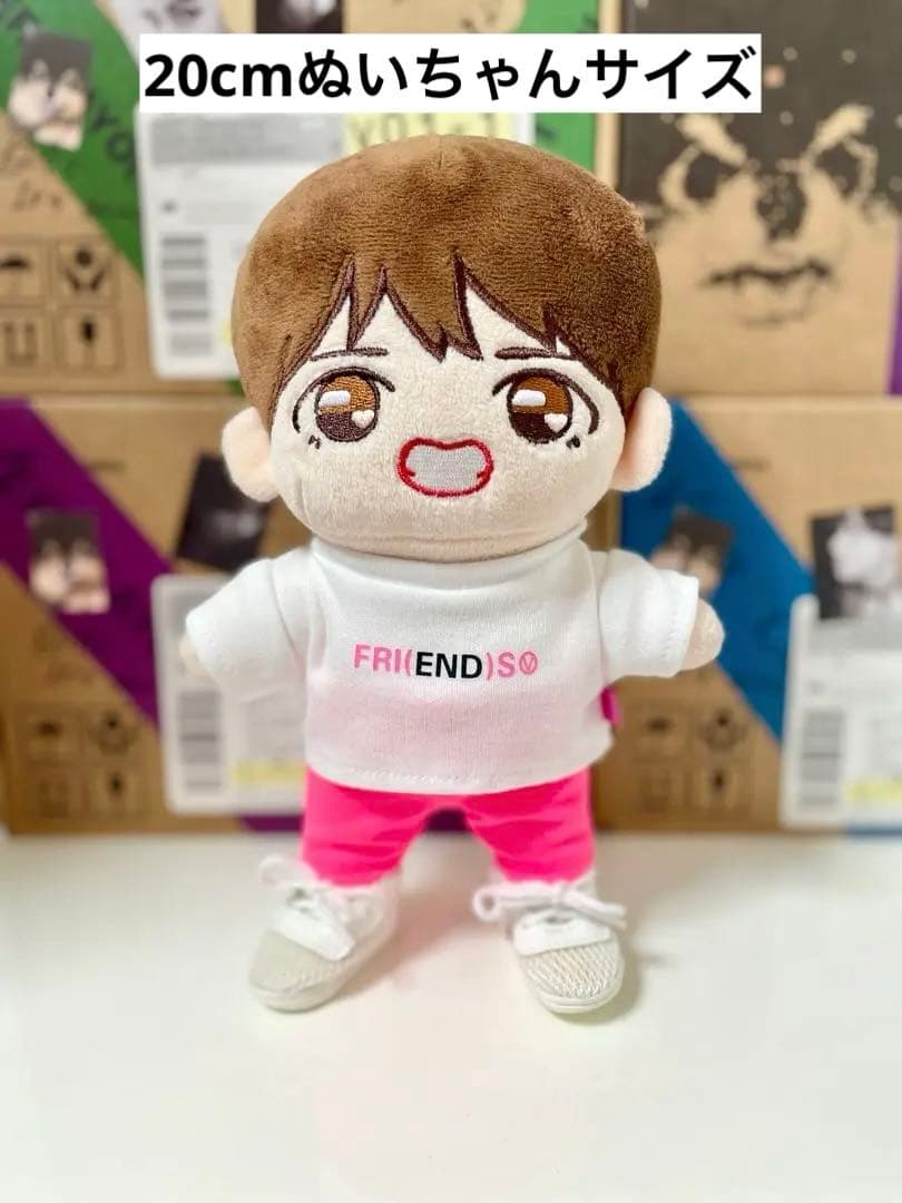 BTS テテ　FRI(END)S Tシャツ　ぬいぐるみ服