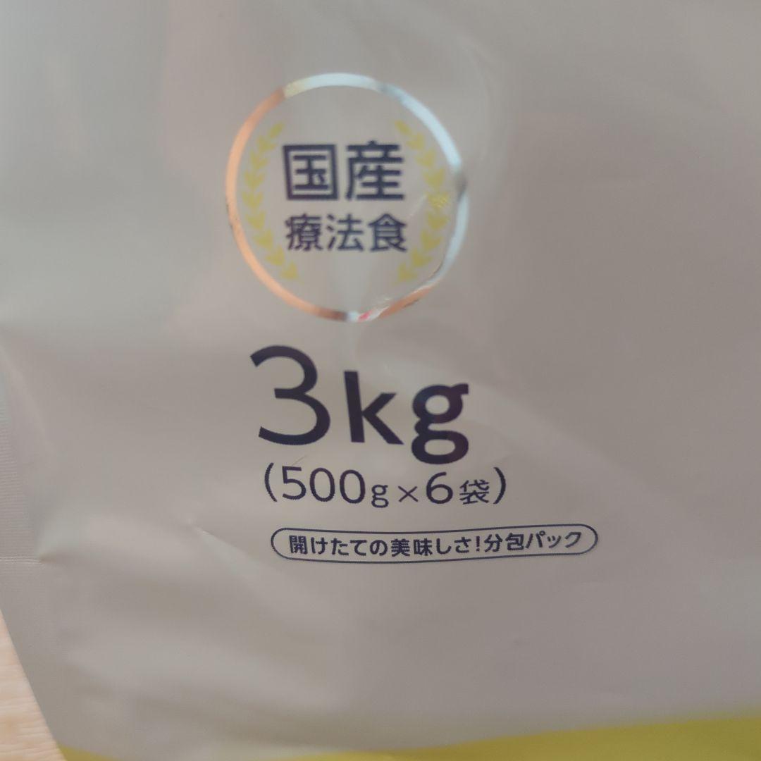 Dr's Care ストマックケア 3kg　（500㌘✖6袋）