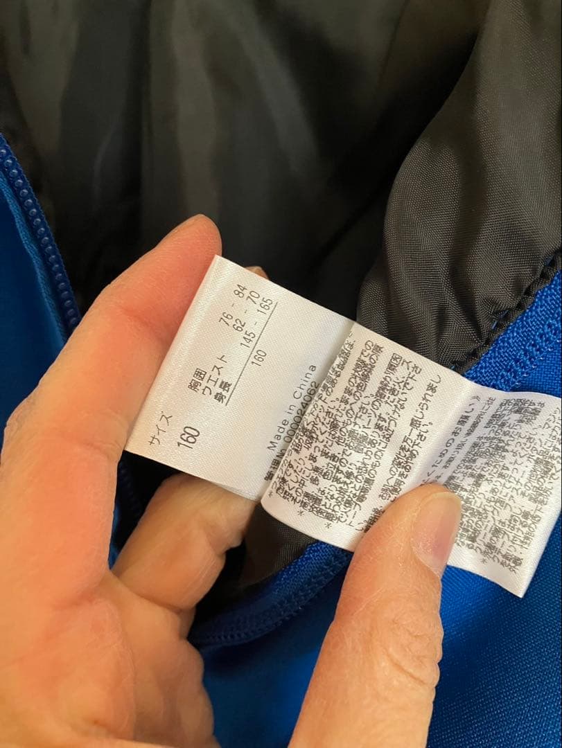 Phenix 子ども用スキーウェア 緑色