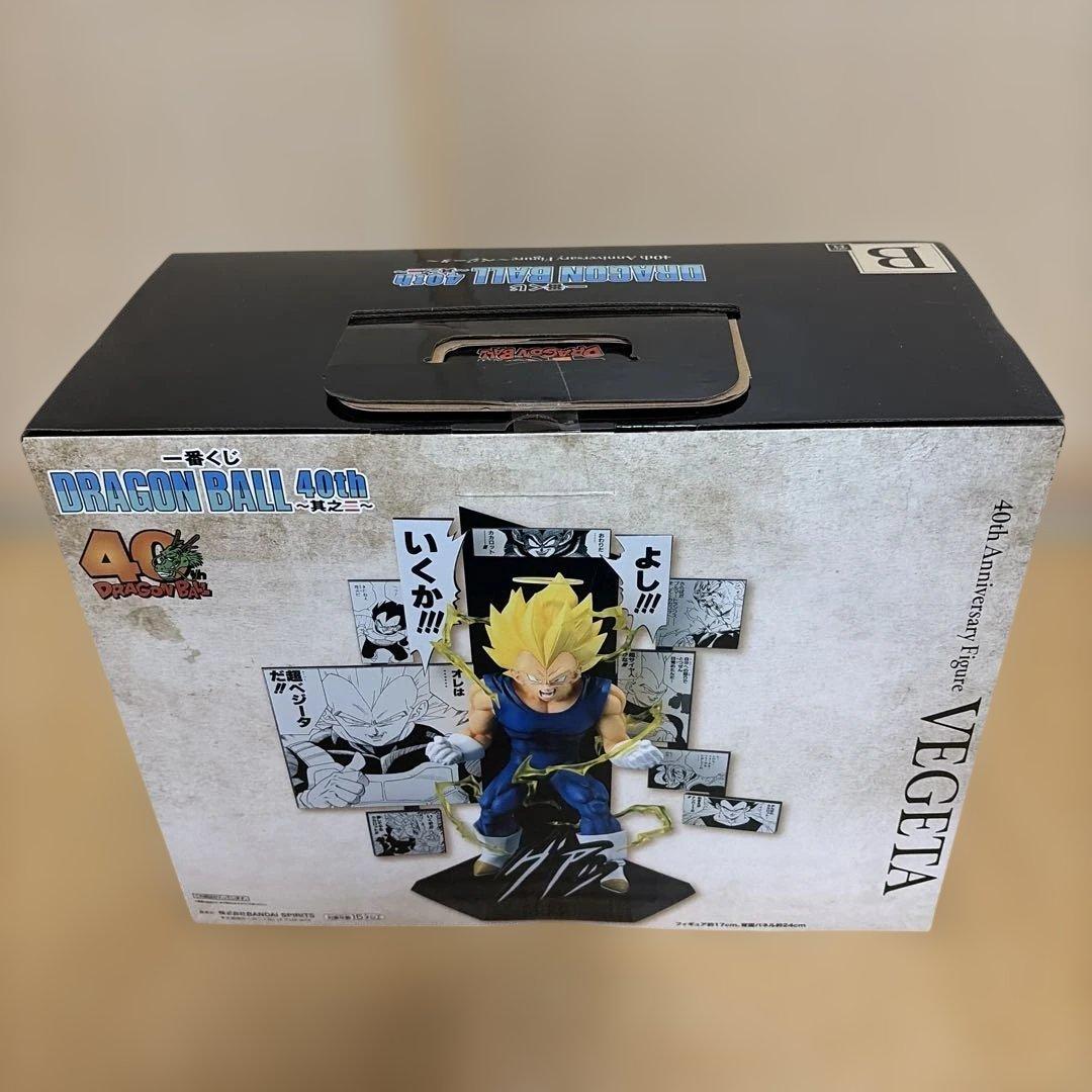 ドラゴンボール一番くじ　40周年其之ニ　フィギュア