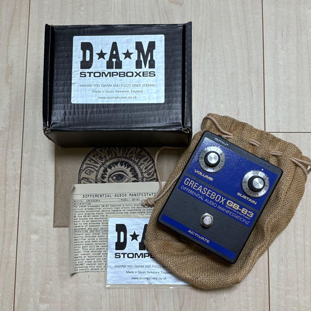 D.A.M / GREASEBOX GB-83 Fuzz レア
