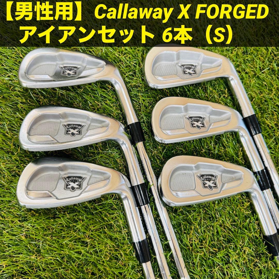 【男性用】Callaway X FORGED アイアンセット 6本（S）