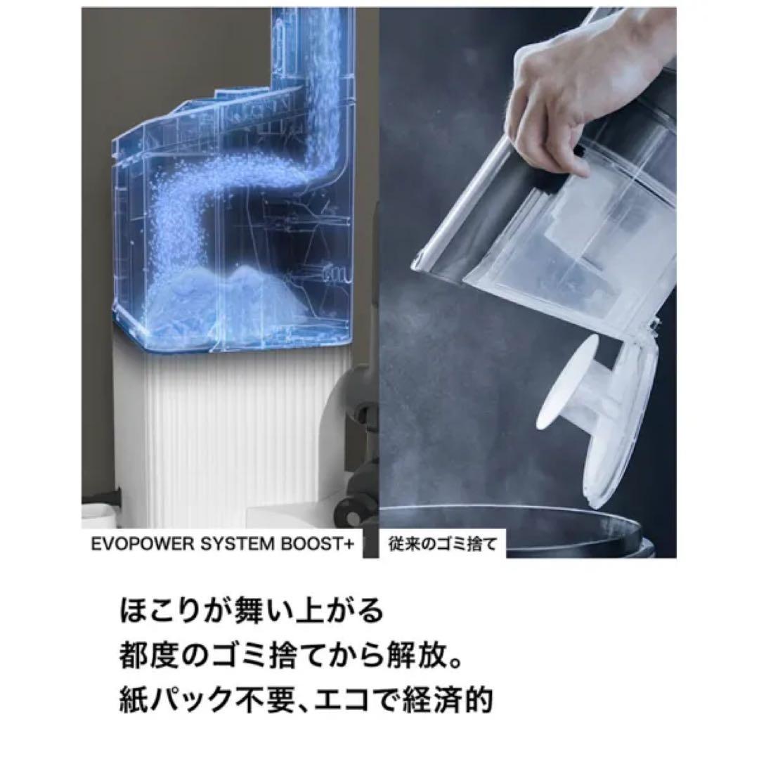 Shark コードレススティック掃除機 LC751JLV