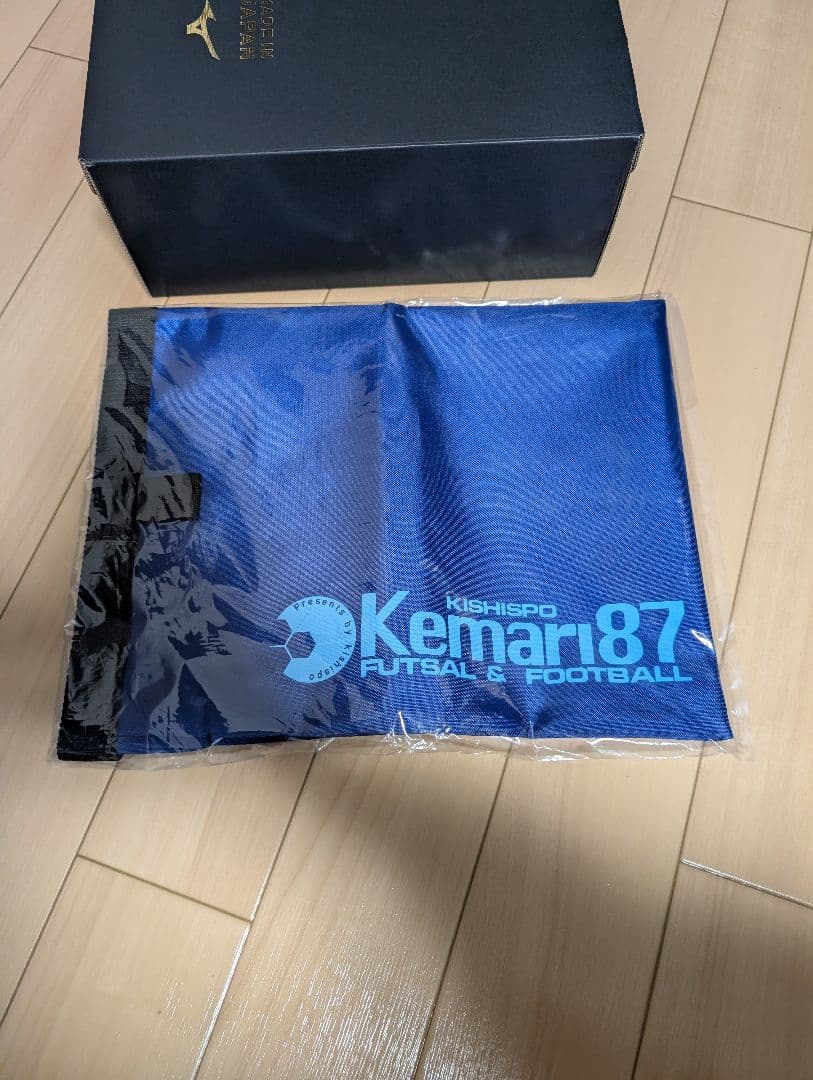 モレリアネオ4 JAPAN ruby red 27cm