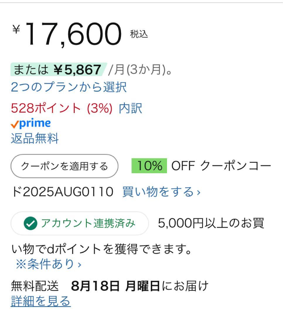 ヒュンメル ブランカーレ3PG フットサルシューズ 27.0cm ブラック