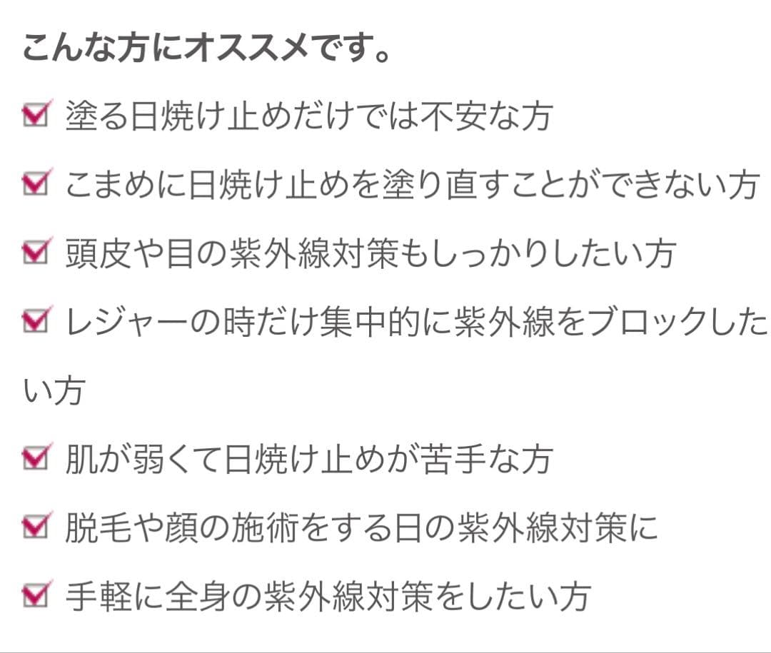花らっきょ様 ♡リクエスト2点 ✨まとめ商品✨ありがとうございます♪☀️