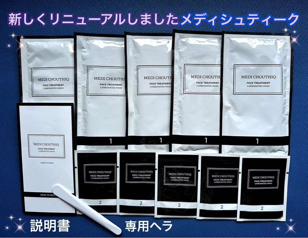 花らっきょ様 ♡リクエスト2点 ✨まとめ商品✨ありがとうございます♪☀️