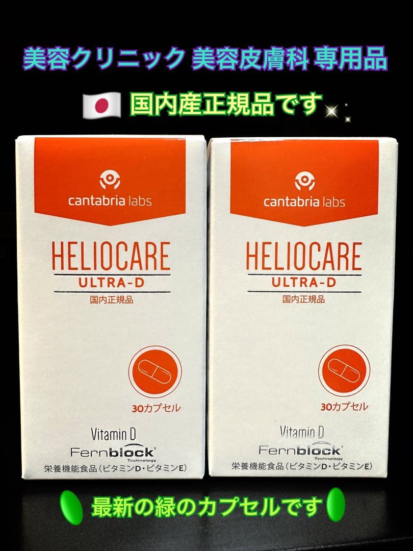 花らっきょ様 ♡リクエスト2点 ✨まとめ商品✨ありがとうございます♪☀️