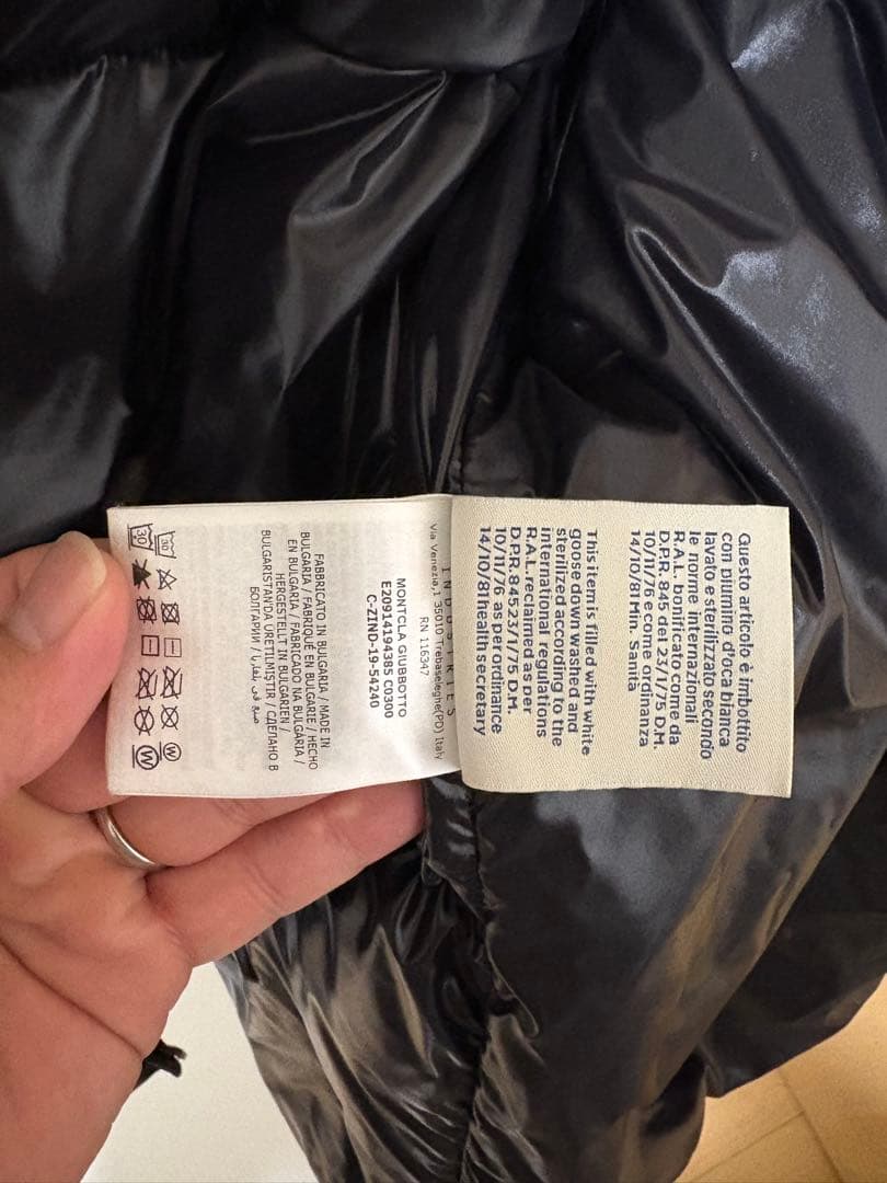 【極美品】MONCLER モンクレール MONTCLA モンクラ サイズ4