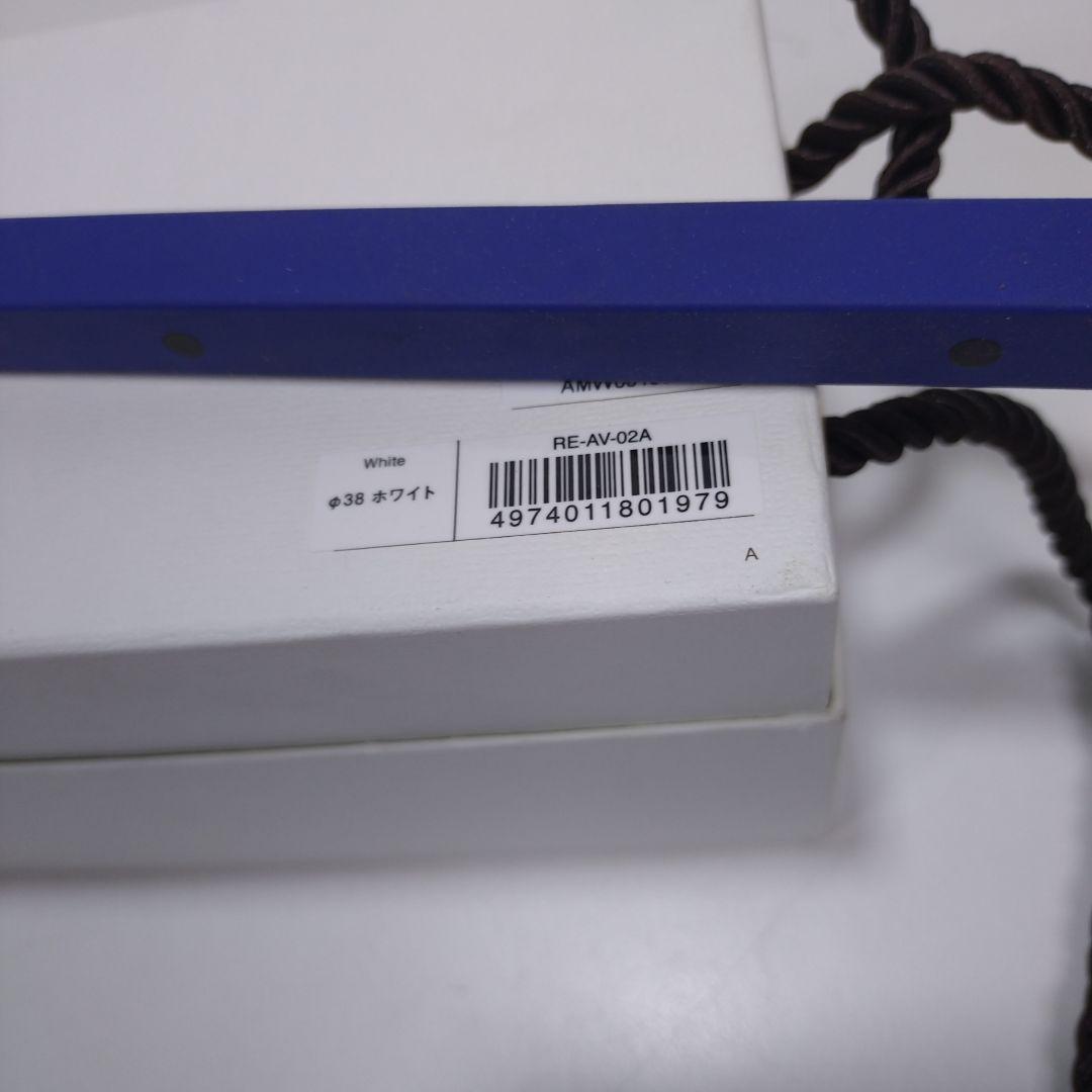 未使用品　リファ カールアイロンプロ (コテ)ホワイト 38mm