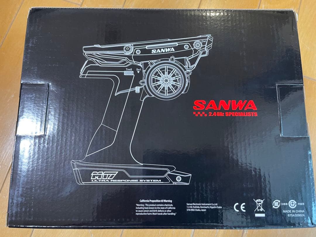 限定 サンワ M17 リミテッドエディション ブルー　送信機のみ