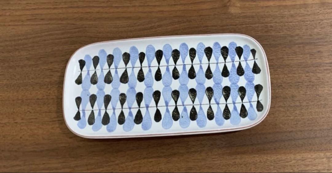 Stig Lindberg スティグ・リンドベリ ハンドペイントトレイ