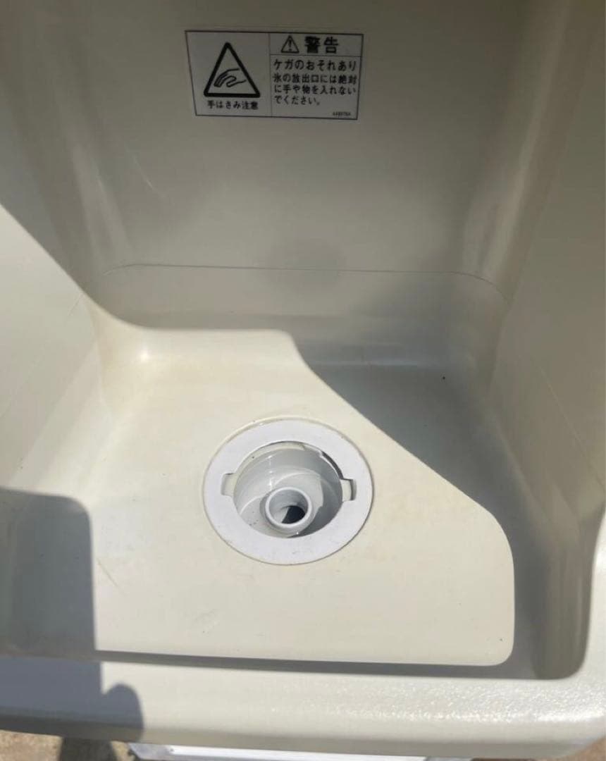 ★送料無料ホシザキ キューブアイスディスペンサー DIM-30D形 Eサイズ ★