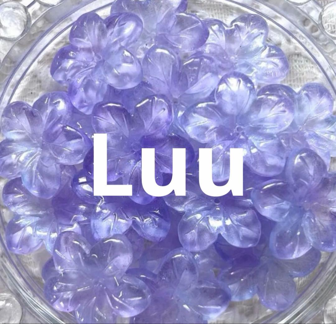 Luuちゃん キープ